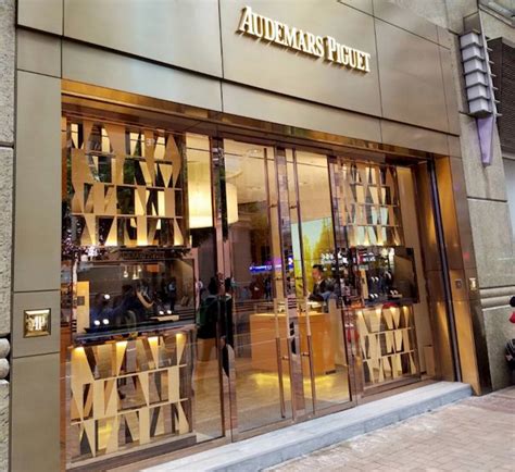 audemars piguet hong kong airport|audemars piguet outlet.